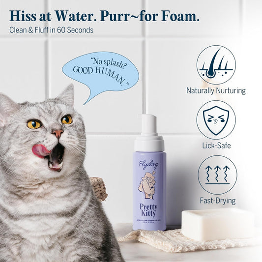 Pretty Kitty Waterless Cat Dry Shampoo – No Rinse, Lick-Safe, Moisturizing for Dry Skin, Detangler, Deshedding, Itchy Skin– Soap-Free Spray Foam for Kittens, Grooming Bathing Hydrat Softening Formula