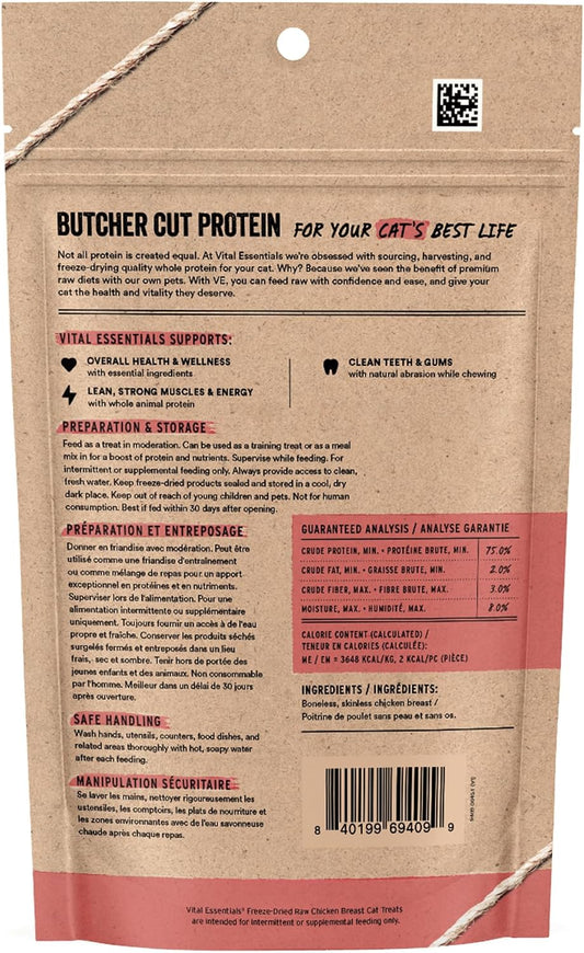 Vital Essentials Chicken Breast Cat Treats, 2.1 oz | Freeze-Dried Raw | Single Ingredient | Grain Free, Gluten Free, Filler Free