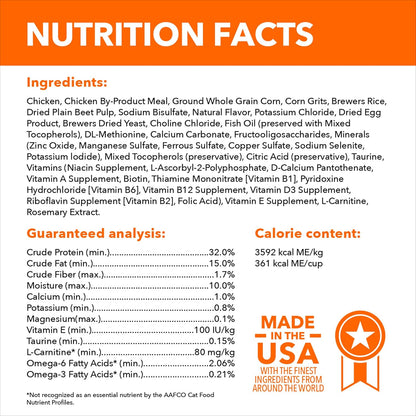 IAMS Proactive Health Adult Urinary Tract Healthy Dry Cat Food with Chicken, 22 lb. Bag