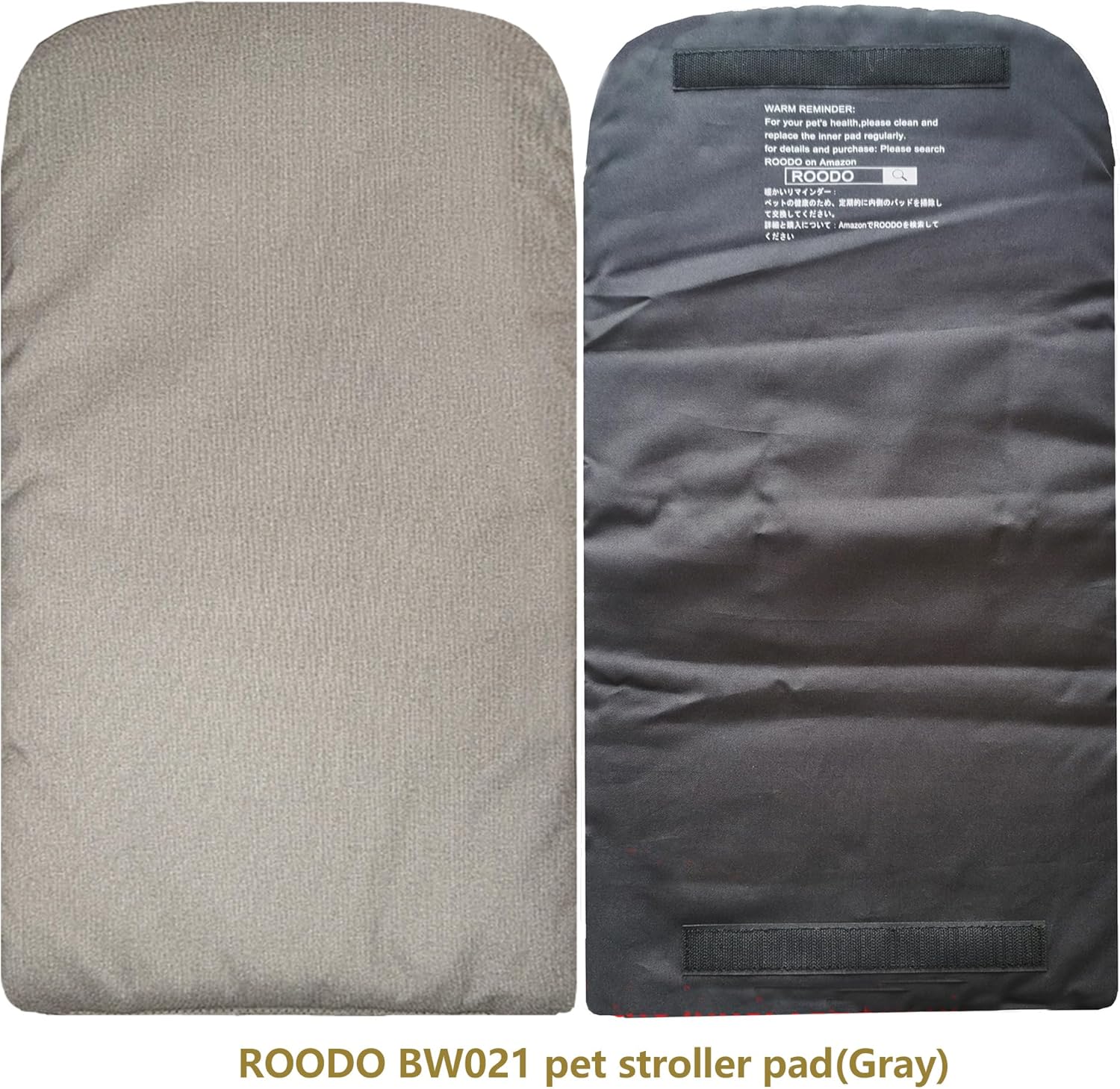 ROODO Pet Stroller Inner Pad for Exclusive Use,Original,Replaceable,Easy to Clean,Set of 3 pc(Gray) - Pawvie
