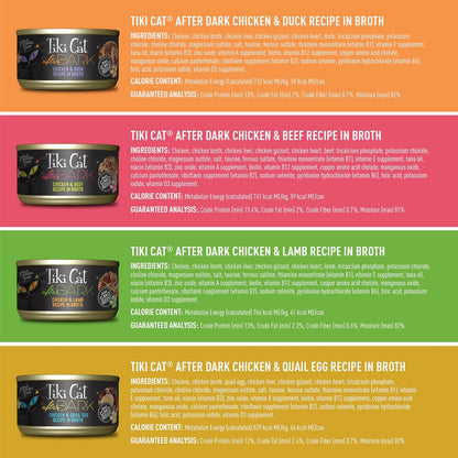 Tiki Cat® Wet Cat Food Mega Pack, Chicken Craves Variety Pack, 2.8 oz. Can (24 Count)