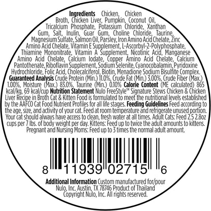 Nulo FreeStyle Cat & Kitten Chicken & Chicken Liver Stew, All Natural Grain-Free Cat Food, 2.80 Ounce (Pack of 24)