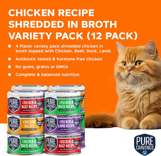 Chicken Recipe in Broth, Shredded Wet Cat Food, Variety Flavor Pack: Chicken, Lamb, Duck, Beef; Grain-Free Protein, Non-GMO