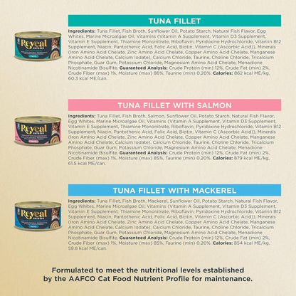 Reveal Entrées Natural Wet Cat Food Paté, Grain-Free with Added Vitamins & Minerals, Carrageenan-Free Fish Variety Selection Paté (12 x 2.47 oz Cans)