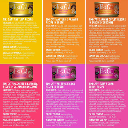 Tiki Cat® Wet Cat Food Mega Pack, Fish Favorites Variety Pack, 2.8/3 oz. Can (24 Count)